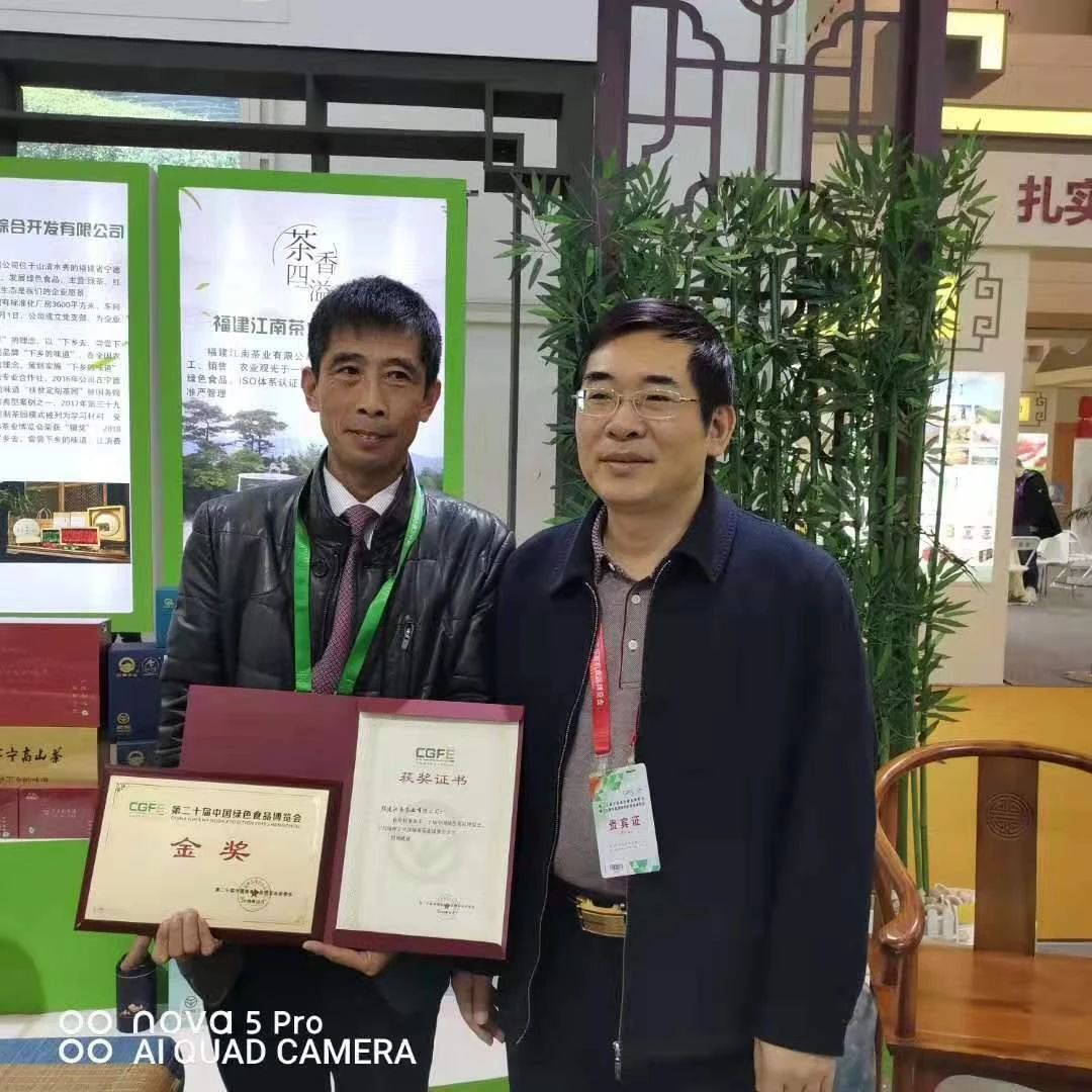 微信圖片_20200428162312.jpg 微信圖片_20200428162312.jpg