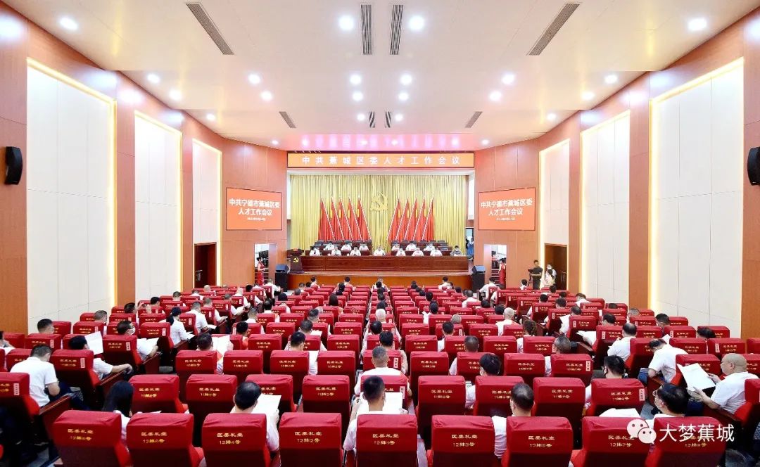 微信圖片_20220922151350.jpg 微信圖片_20220922151350.jpg