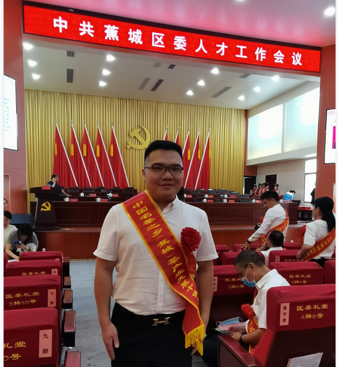 微信圖片_20220922152048.png 微信圖片_20220922152048.png